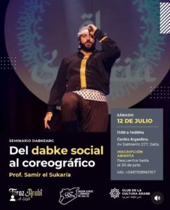 Aniversario 105 de la Unión Sirio Libanesa Salta