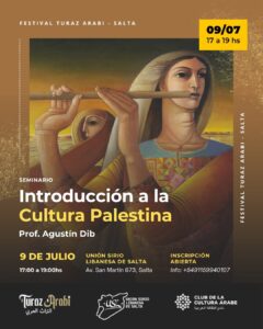 Aniversario 105 de la Unión Sirio Libanesa Salta
